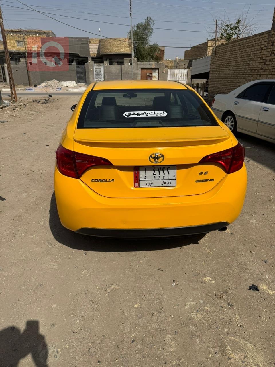 تويوتا كورولا